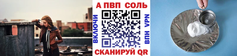 omg как зайти  Дубна  Alpha-PVP мука  цена  