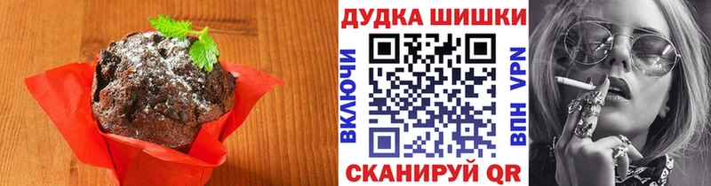 где продают наркотики  Дубна  Еда ТГК марихуана 
