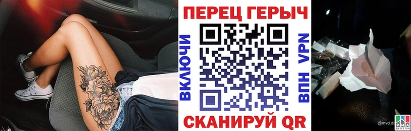 ГЕРОИН белый  Дубна 