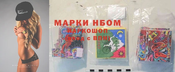 a pvp Дедовск