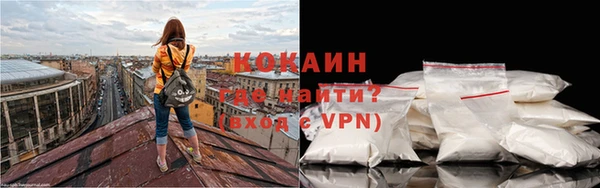a pvp Дедовск