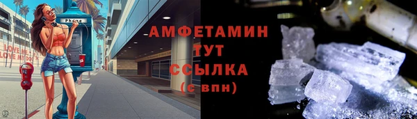 тгк Приозерск
