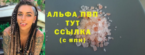 тгк Приозерск
