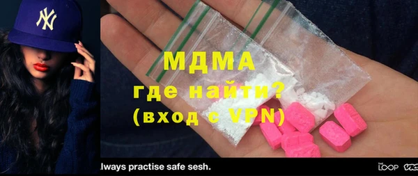 скорость Заводоуковск