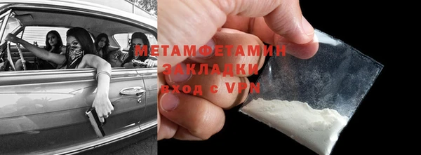 СК Гусев