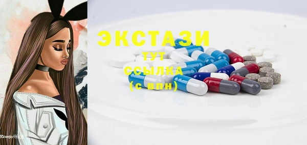 винт Данков