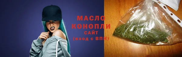 кокаин перу Лабытнанги