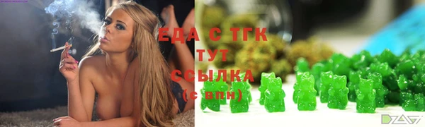 тгк Приозерск
