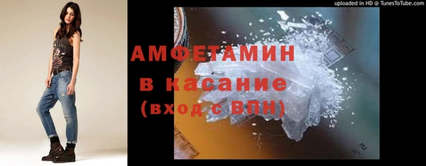 тгк Приозерск