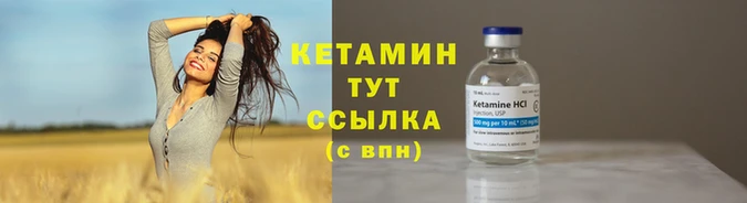 тгк Приозерск