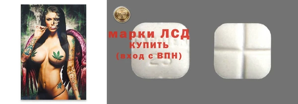 тгк Приозерск