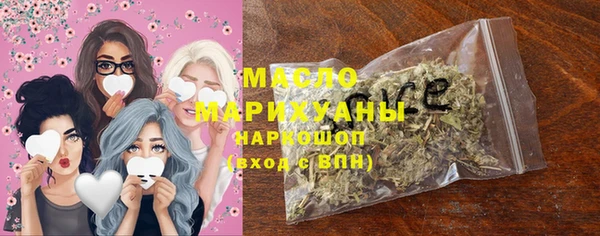 каннабис Зеленодольск