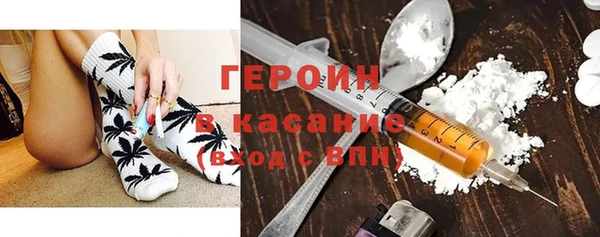 тгк Приозерск