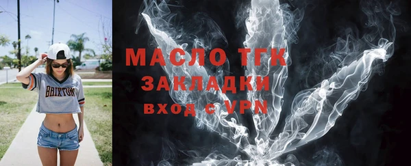 скорость Зеленокумск