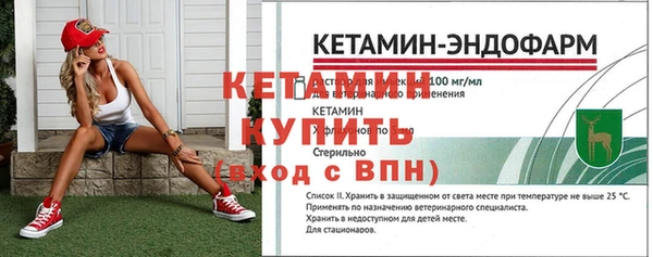 скорость mdpv Зерноград