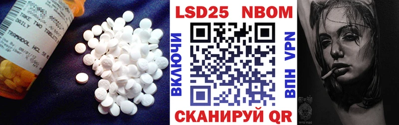 ЛСД экстази ecstasy  цена   Дубна 